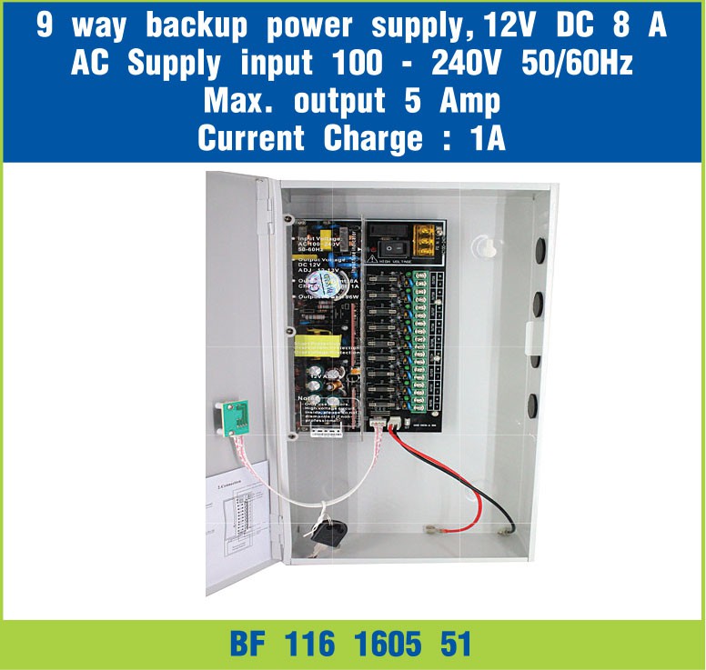 BackupPowersupply-BF1161605-51